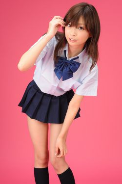 爱弥儿