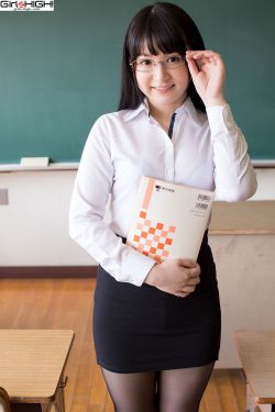 大中华