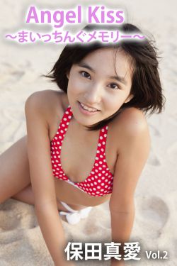 海贼盖伦