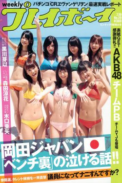 美女跳舞视频