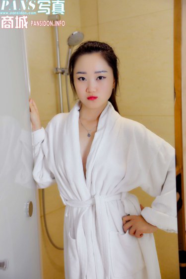钱管家